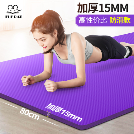 ȼȻеȰ칫ʽʱҡͷҵ 159Ԫ