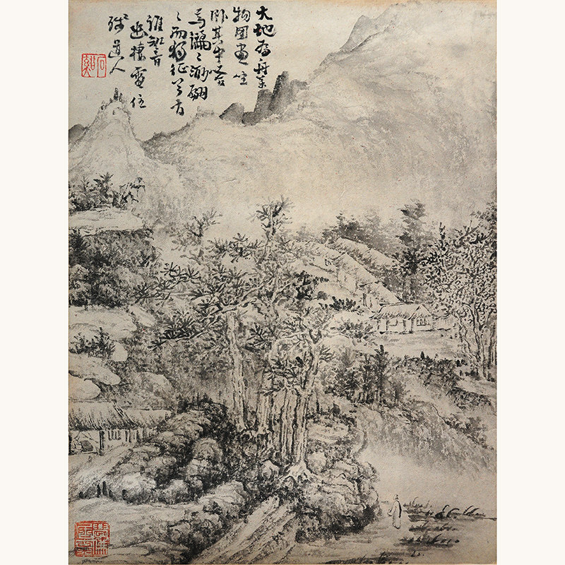 天津国拍 石溪《石溪山水》明末清初杰出画家名家名作