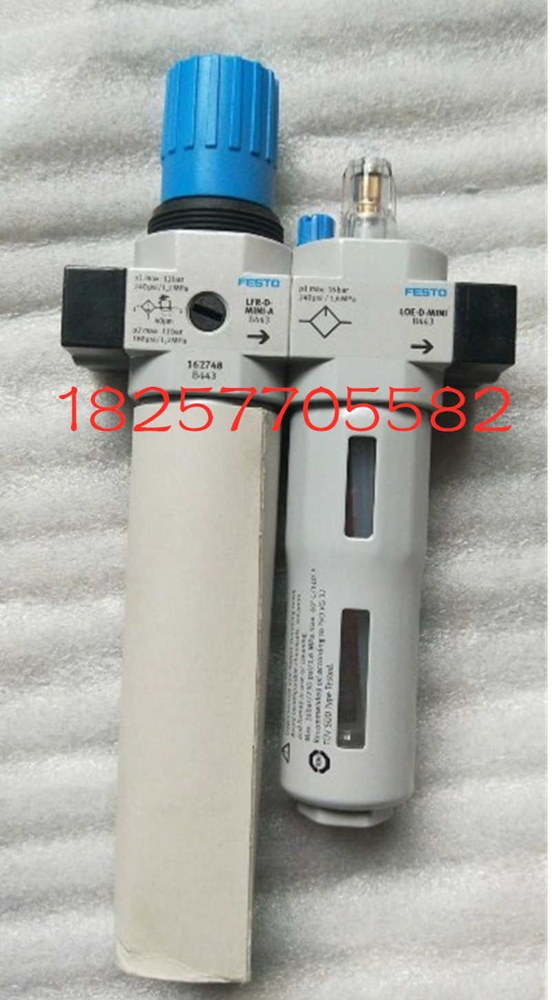 FESTO/费斯托 气源处理组 LFR-1/2-D-MAXI-KA 186039现货