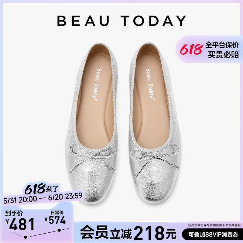 BeauToday鞋子女2024新