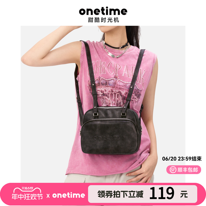 onetime脏脏双肩包春夏新品甜