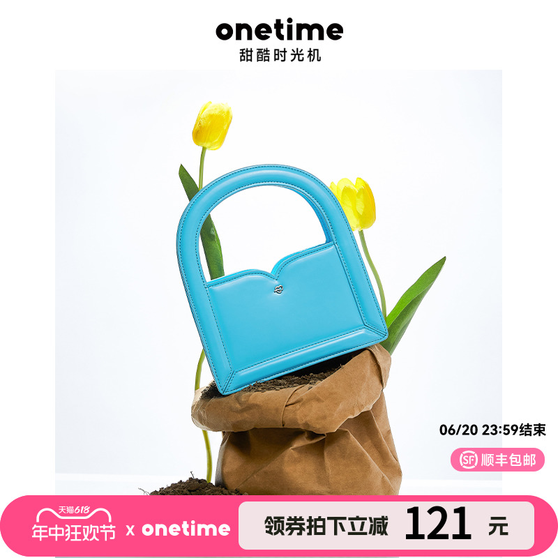 onetime花瓣包2024夏季新