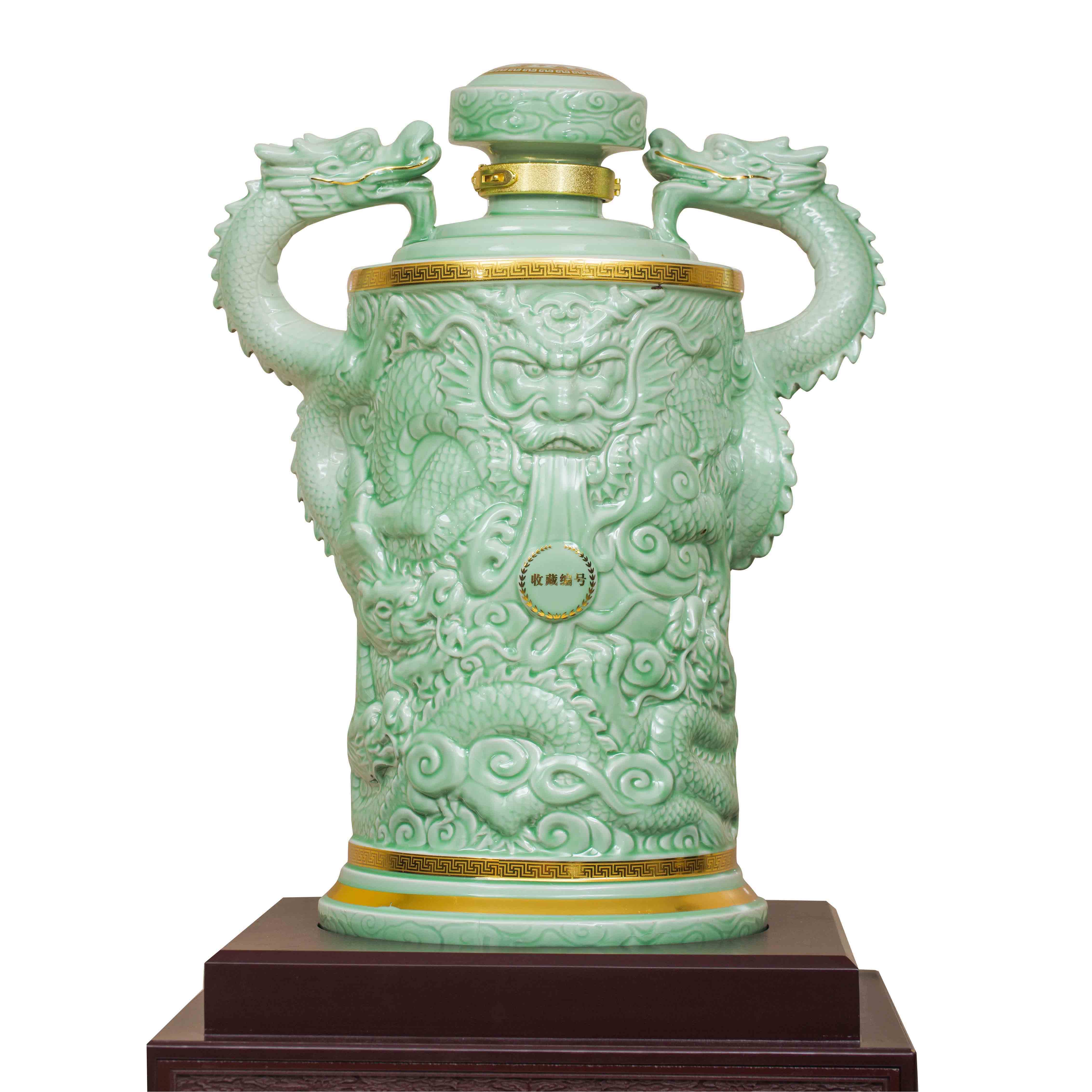 【25】国台中华龙53度25l*2 】