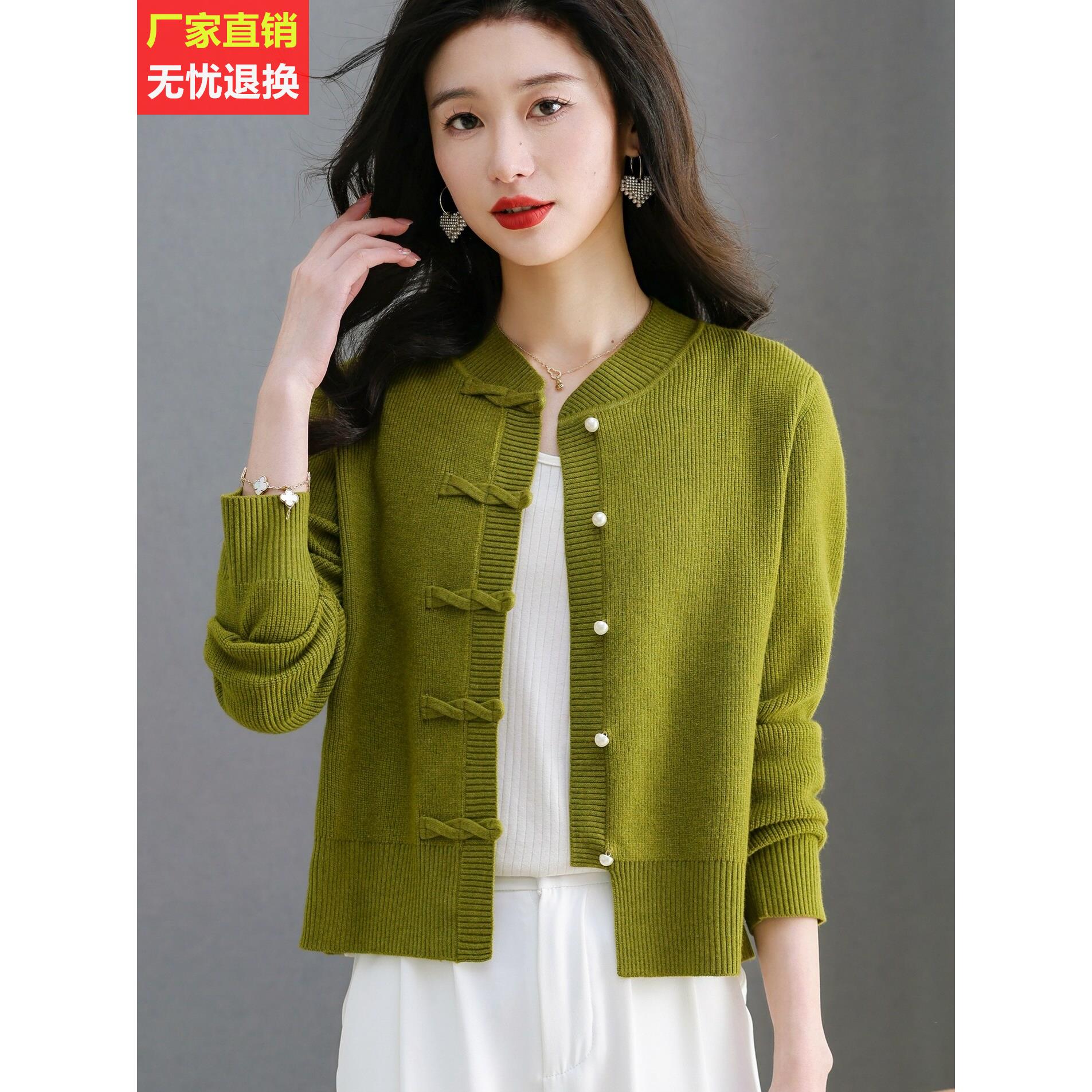 鄂尔多斯市产新中式羊绒针织开衫女士春秋短款复古中国风毛衣外套