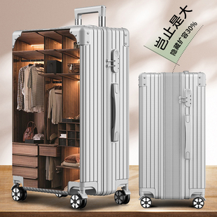 大容量行李箱28寸可扩展旅行箱女2024新款登机箱密码皮箱拉杆箱男