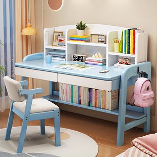书桌儿童学习桌子简易全实木家用书架一体写字桌卧室男孩升降桌椅