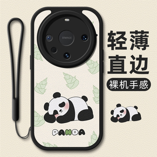 睡觉熊猫适用华为mate60pro手机壳mate50保护套mete60卡通新款带挂绳m50pro镜头全包防摔mt60pro十+硅胶软壳