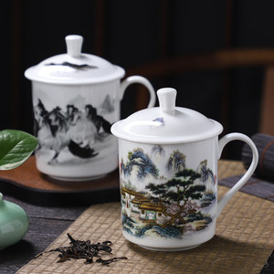 景德镇骨瓷茶杯家用陶瓷杯带盖大容量水杯办公茶杯会议杯定制刻字