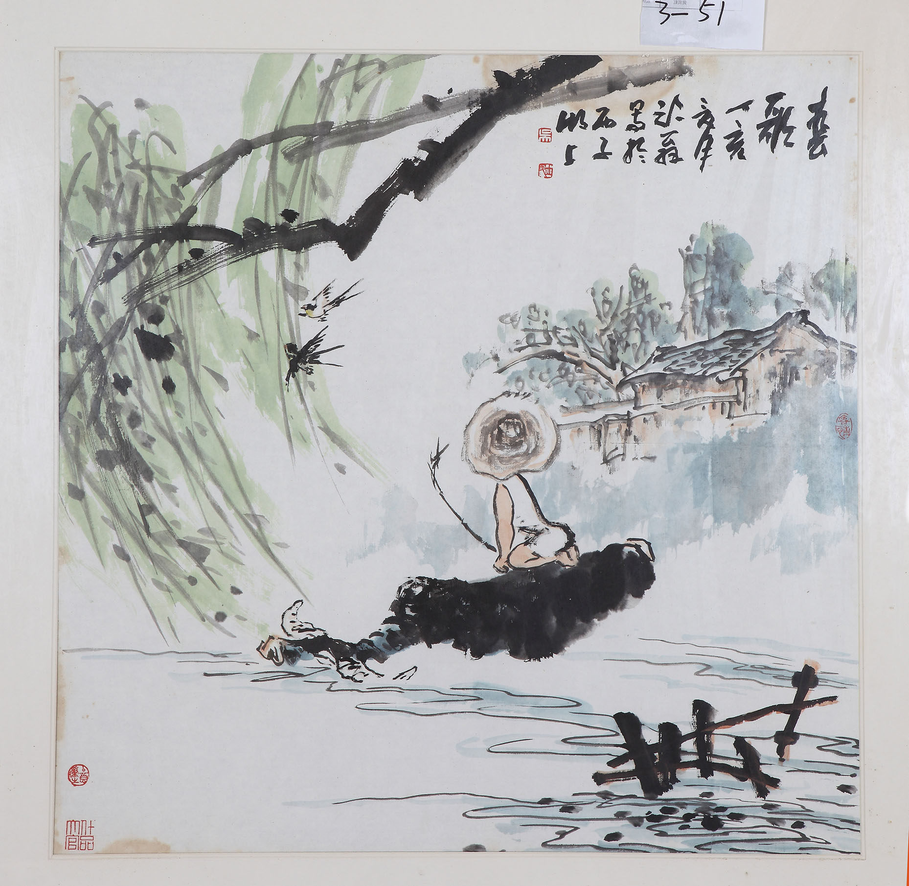 吴立民 《春歌》 8-105