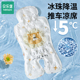 DearMom遛娃神器婴儿车夏季坐垫子通用安全座椅宝宝V9推车凉垫冰