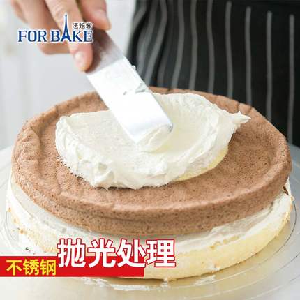 法焙客烘焙工具不锈钢抹刀蛋糕奶油刮平刀曲吻刀蛋糕脱模刀在类目 厨房/烹饪用具, 烧烤/烘焙用具, 烘培DIY器具, 其它烘焙器具中 - 来自Buy2taobao.com提供专业的淘宝代购服务