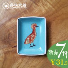 中式纯手绘小肥皂盒 可爱迷你手工皂盒 创意卫生间浴室陶瓷小皂碟