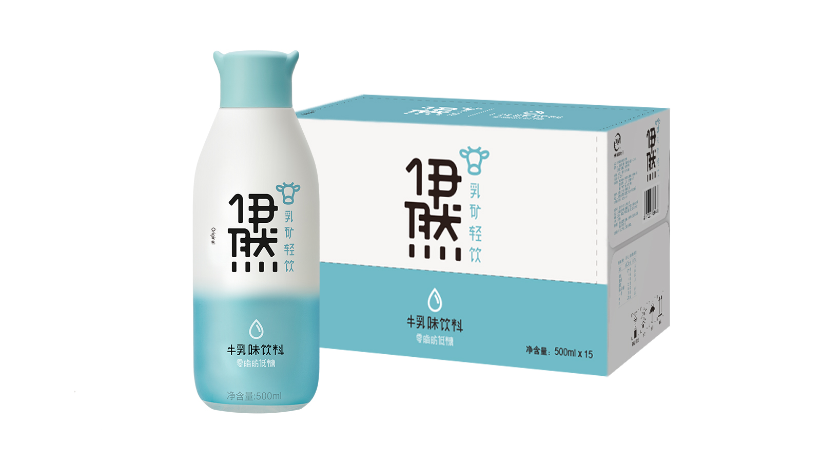 伊利 伊然乳矿轻饮 牛乳味饮料 /柚子混合500ml*15瓶散装日期新鲜