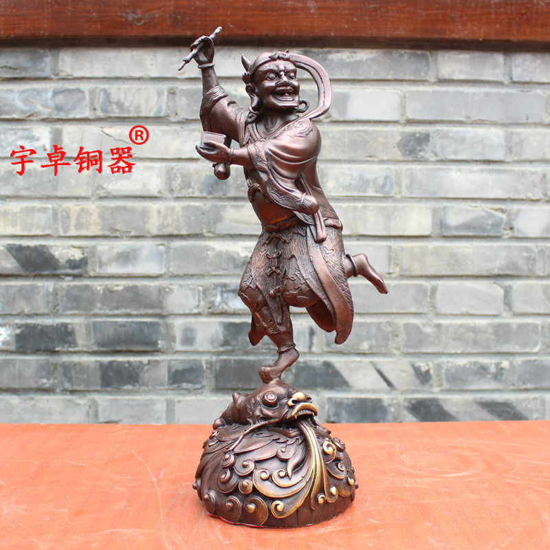 魁星