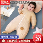 Antarctic baby sleeping bag baby autumn and winter thickening newborn children split legs spring and autumn anti-kick by the four seasons