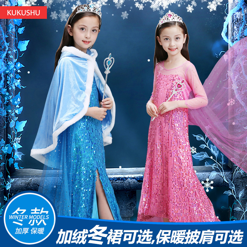 http://img.alicdn.com/bao/uploaded/i3/2248303317/O1CN011aNEDarLqJNKG7c_!!0-item_pic.jpg