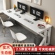 实木电脑桌台式卧室家用电竞桌书桌学生学习桌双人工作台办公桌子