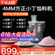 切丁机商用萝卜切小丁神器电动切菜机火腿切丁炒饭香菇颗粒饺馅机