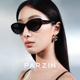 帕森24年新品窄框太阳镜情侣款 个性时尚猫眼框墨镜街拍防晒7779