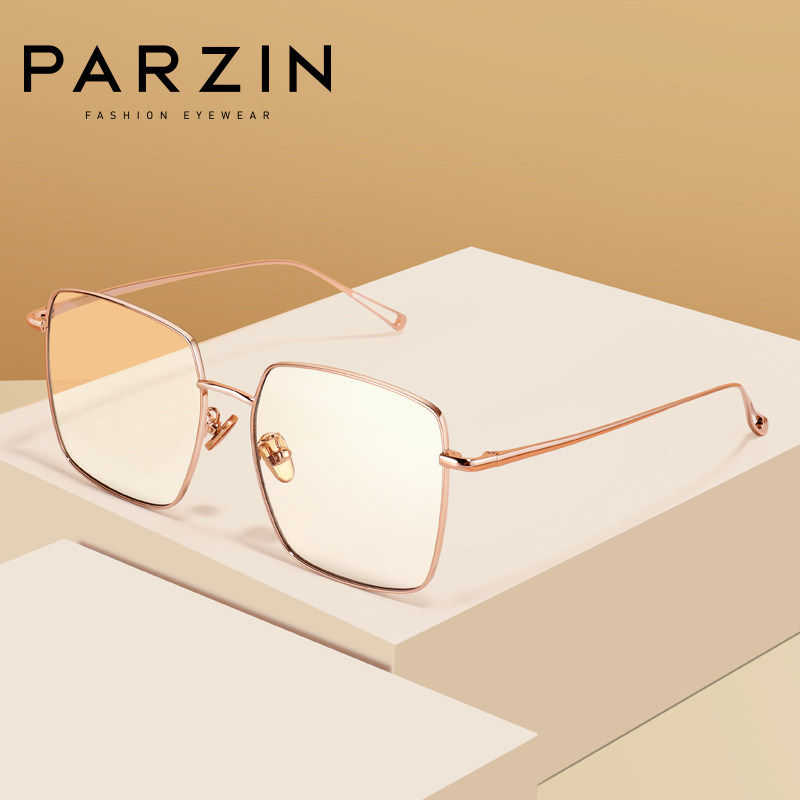 帕森防蓝光眼镜时尚金属方框智能感光室外变色抗辐射护目镜15765