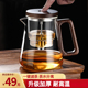 飘逸杯泡茶壶2025新款泡茶分离杯玻璃茶壶泡茶家用全玻璃内胆茶具