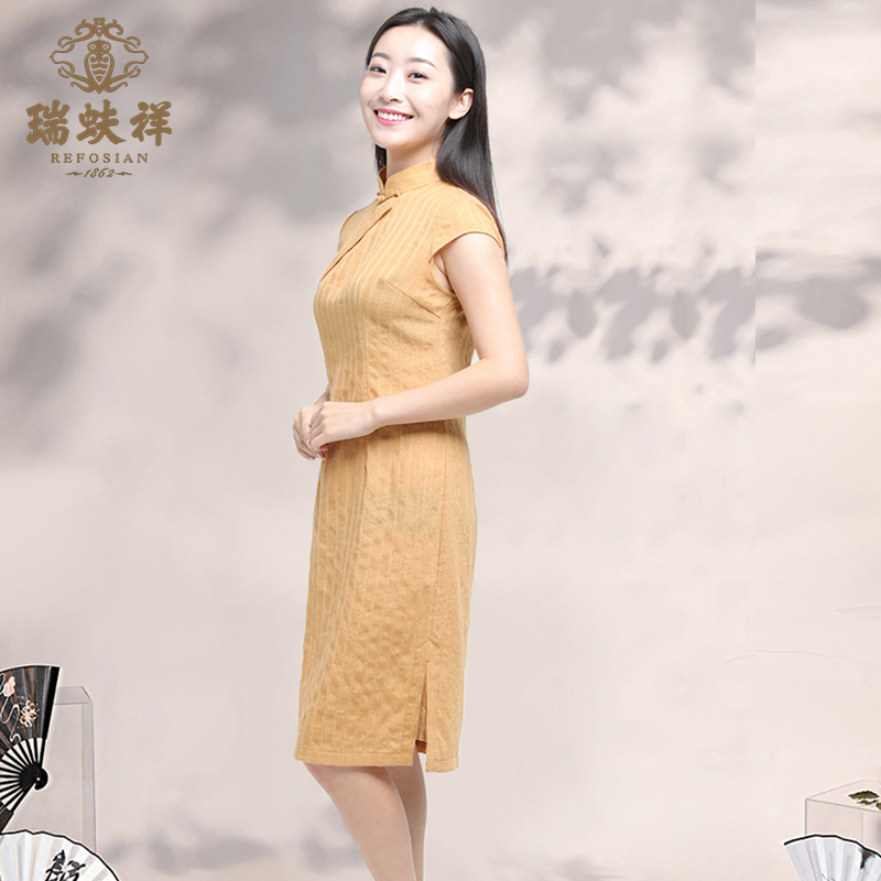 瑞蚨祥旗袍黄色妈妈款修身中老年女日常母亲节礼物盘扣小连袖无袖