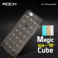 ROCK iPhone6手机壳硅胶苹果6s手机套plus磨砂软壳保护壳轻薄透明