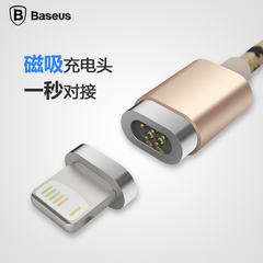 倍思 USB磁吸充电数据线适用于苹果iPhone7安卓micro智能设备快充