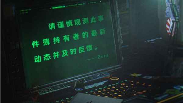 【暑期学生特惠套票】少年A的诡异事件薄在类目 电影/演出/体育赛事, 演出赛事卡券中 - 来自Buy2taobao.com提供专业的淘宝代购服务