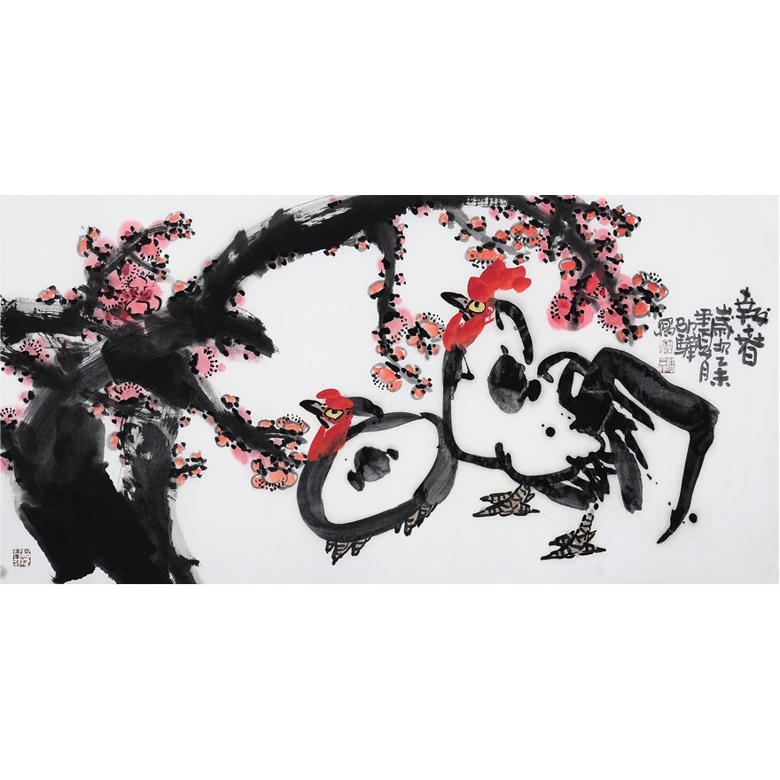 王少华《报春》 著名大写意花鸟画家