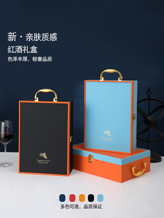红酒烤漆木盒双支装钢琴烤漆盒红酒盒木质礼盒46瓶装喷漆葡萄酒盒