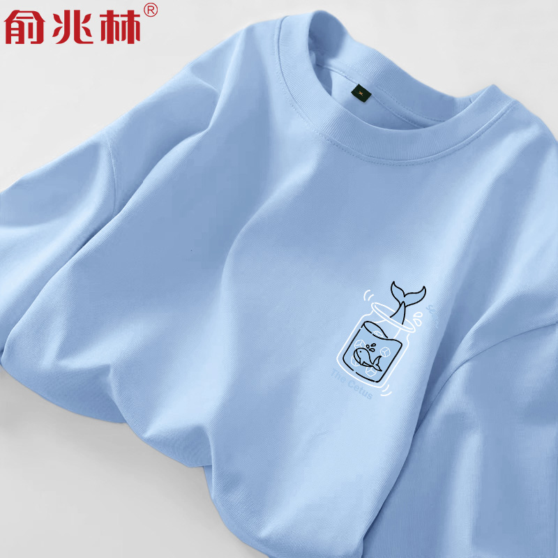 蓝色短袖t恤男夏季纯棉半袖衣服20