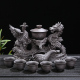 紫砂懒人茶具套装家用陶瓷自动茶具简约中式茶壶客厅整套茶具茶杯