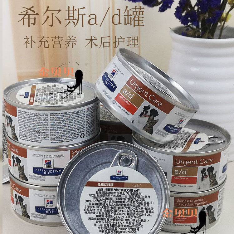 Kd ad kd ad kd-ad-kd-ad