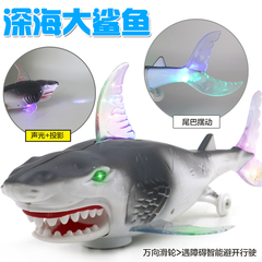 新品 灯光音乐投影电动万向滑行电动大鲨鱼模型动物卡通仿真玩具