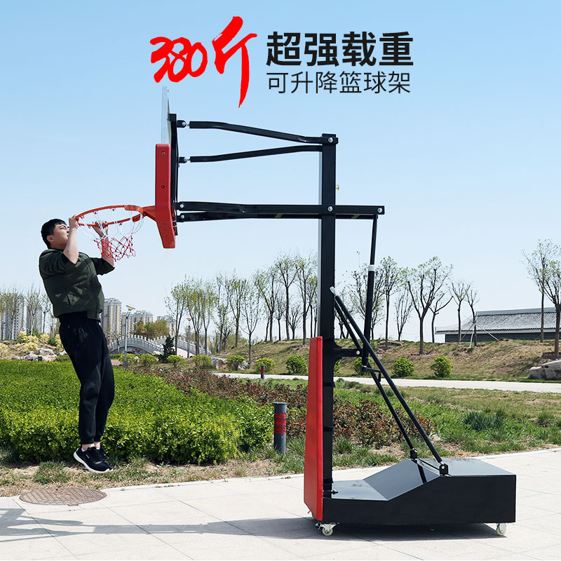 蓝球架室外篮球架移动可升降扣篮筐青少年儿童训练可调节篮球架子|ruв категории движение/йога/фитнес/фанаты товаров, баскетбол, баскетбол/баскетбол рамы - от Buy2taobao.com для оказания профессиональной услуги покупки агента Taobao