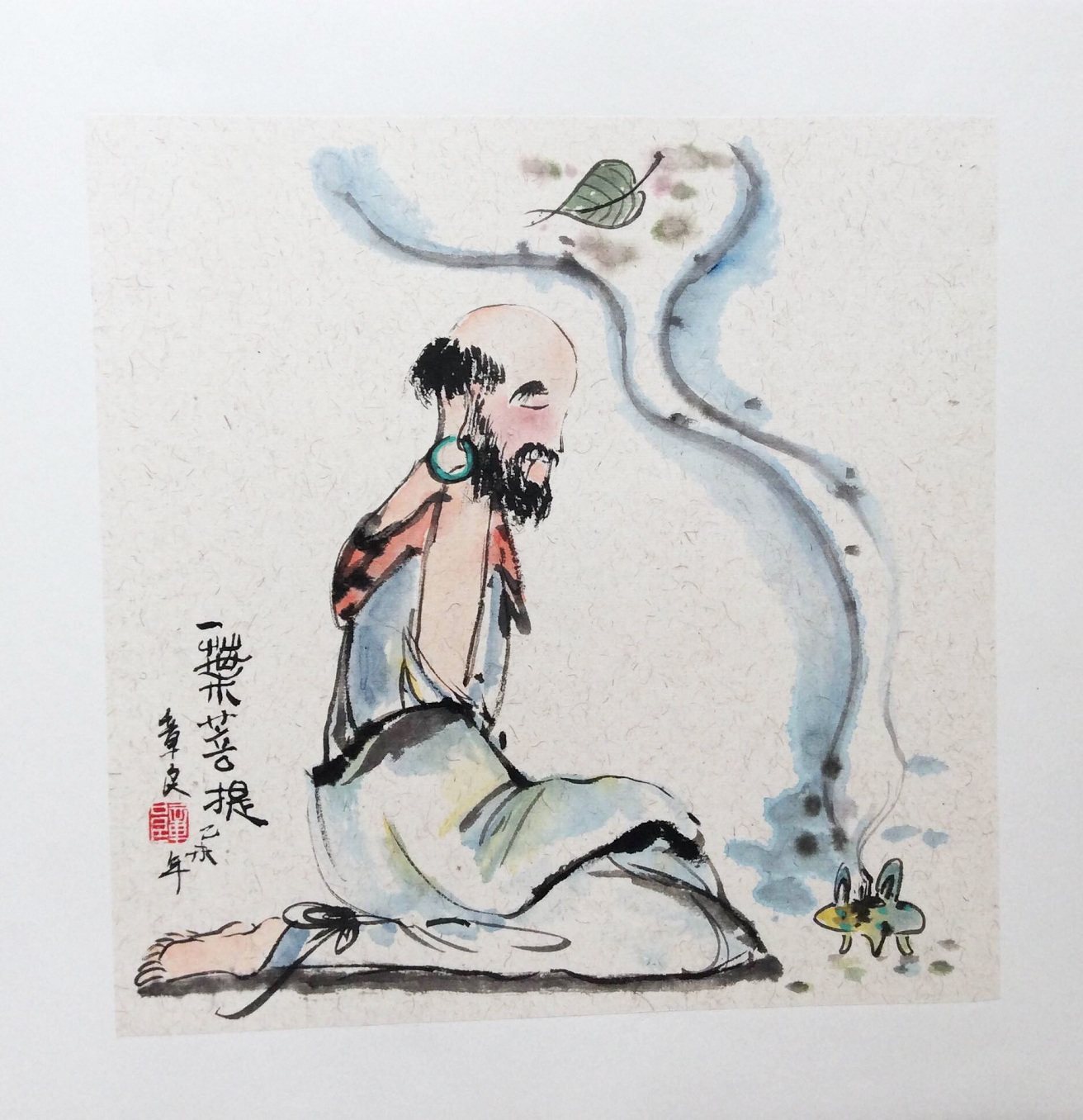 章良《一叶菩提》