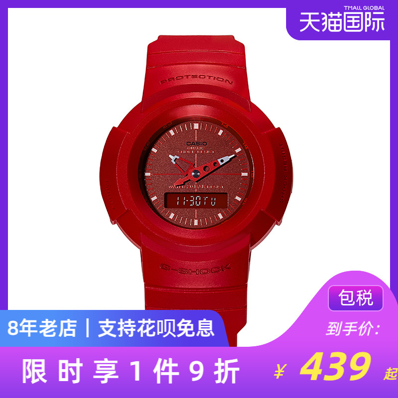 2、萬國表為何如此受歡迎？有哪些好看的款式？ 