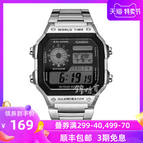 海外直邮 卡西欧CASIO手表男士运动电子表小方块表AE-1200WHD-1A