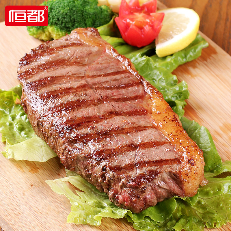 恒都原切西冷肉眼牛排150gx10片牛肉送刀叉牛排酱