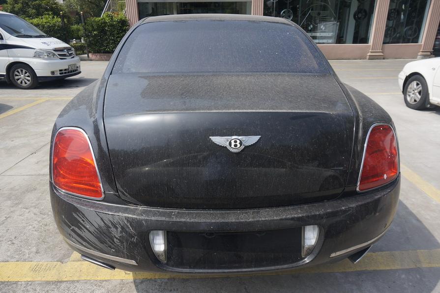 【第一次拍卖】浙j773e7宾利欧陆飞驰牌scbbe53w小型轿车一辆