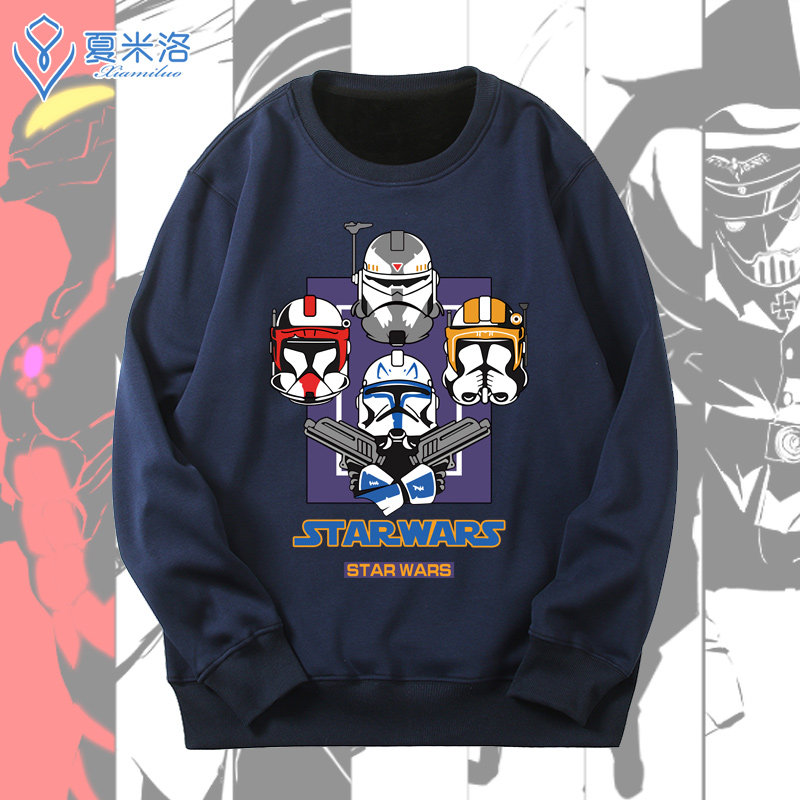 星球大战圆领卫衣starwars电影美剧周边秋冬印花学生男士上衣服