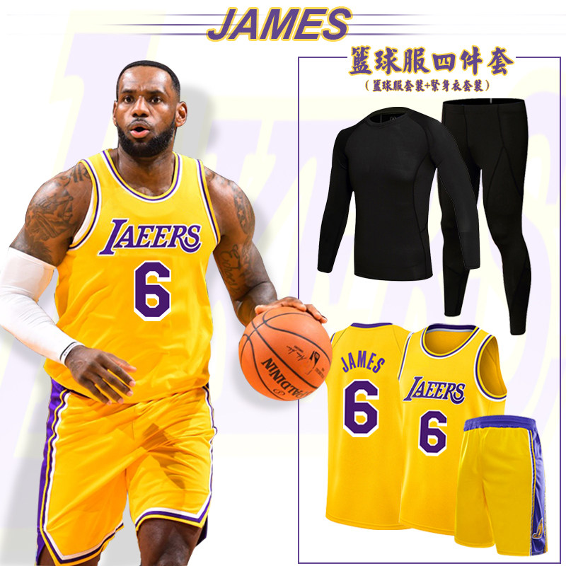 24号科比球衣儿童