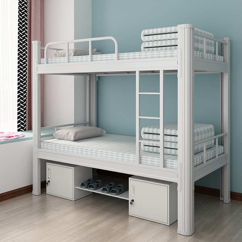 双层床员工上下铺学生宿舍床寝室铁艺1.2米公寓双人床钢高低铁床