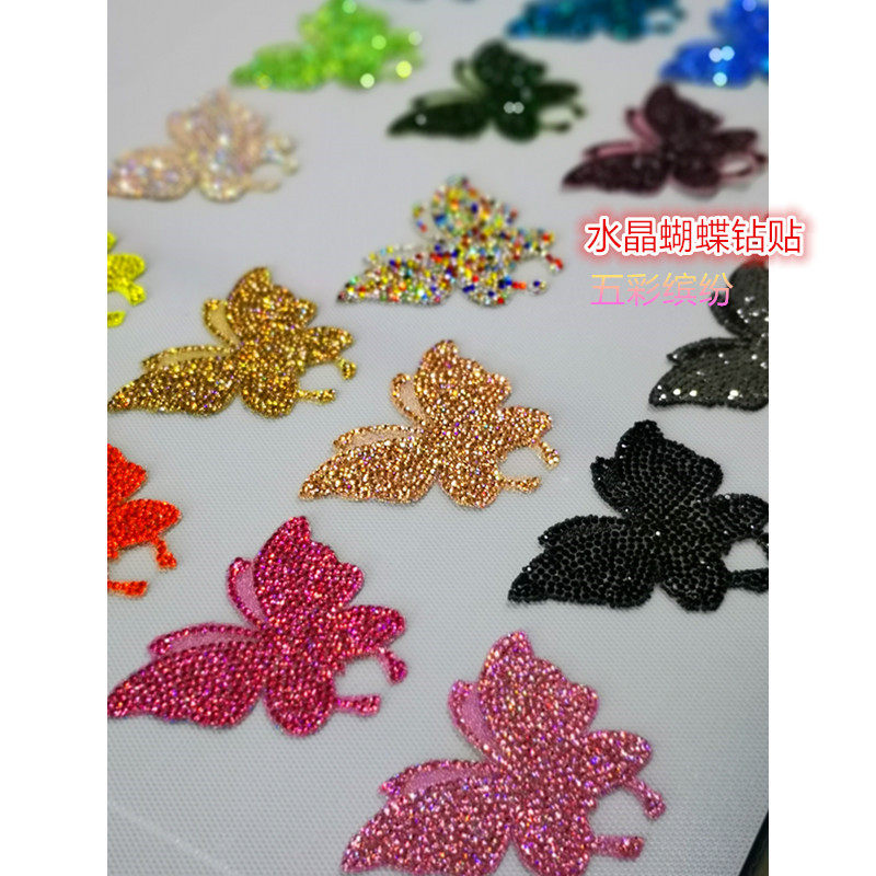 水晶蝴蝶旅行拉杆行李箱装饰车内房间手机壳钻贴保温杯立体贴纸