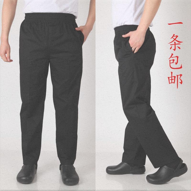 厨师裤子酒店餐厅厨房男士宽松黑色大码透气好洗黑色全松紧工作裤|ruв категории Мужская одежда, брюки - от Buy2taobao.com для оказания профессиональной услуги покупки агента Taobao