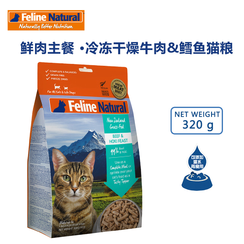 网友分享在meiguo.com上的图片