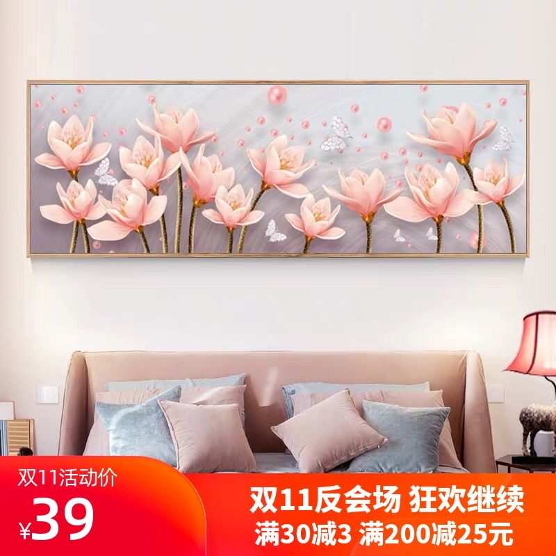 蒙娜丽莎十字绣2020新款客厅卧室床头画花开富贵新手简单手工线绣