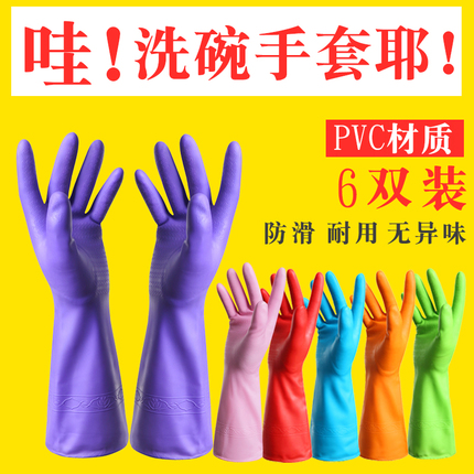  ͨiPhone6/plus/6s/7ƻxֻʽ5sΪvivo8 17Ԫ