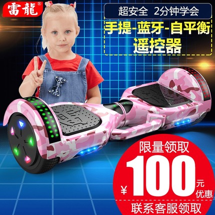 ţпֱͲпļ뱡 89Ԫ